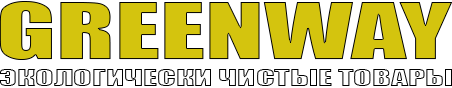 Экомаркет Greenway Одинцово  — экологически чистые товары