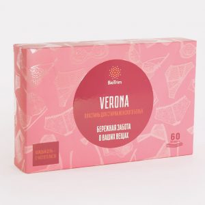 Пластины для стирки женского белья BioTrim VERONA